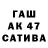 Метадон кристалл Vafoev Bakha