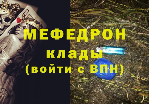 каннабис Алексеевка