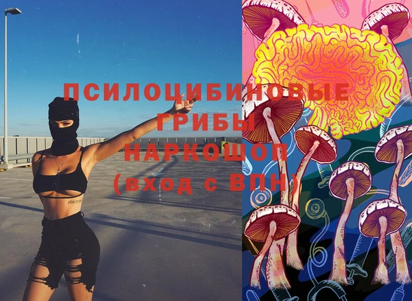 мефедрон Алзамай