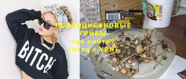 каннабис Алексеевка