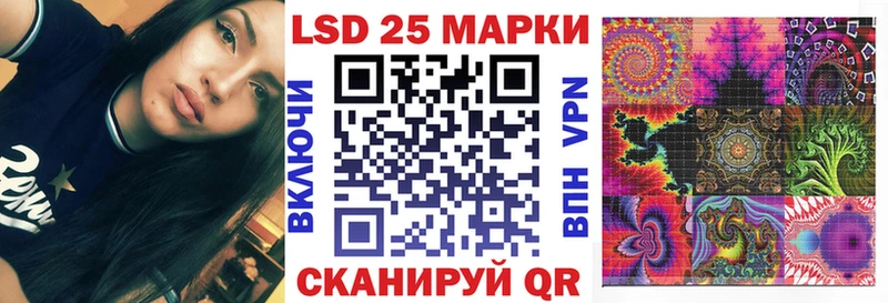 Купить где  Сочи  Марки NBOMe 1500мкг 